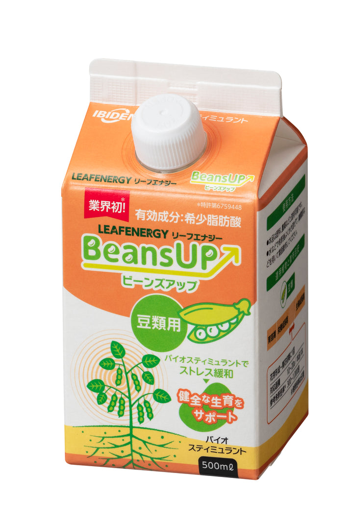 エナジーラブブ 3点まとめ売り energy U.F.O.×ZONe エナジー ( 400ml×24本 )/ ZONe(ゾーン) : 爽快