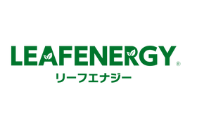 LEAF ENERGY（リーフエナジー）公式サイト